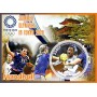 Stamps Summer Olympics in Tokyo 2020 golf fencing judo shooting handball archery Set 8 sheets
